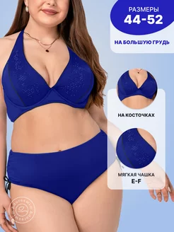 купальник раздельный больших размеров для бассейна Adoreswim 88583184 купить за 848 ₽ в интернет-магазине Wildberries