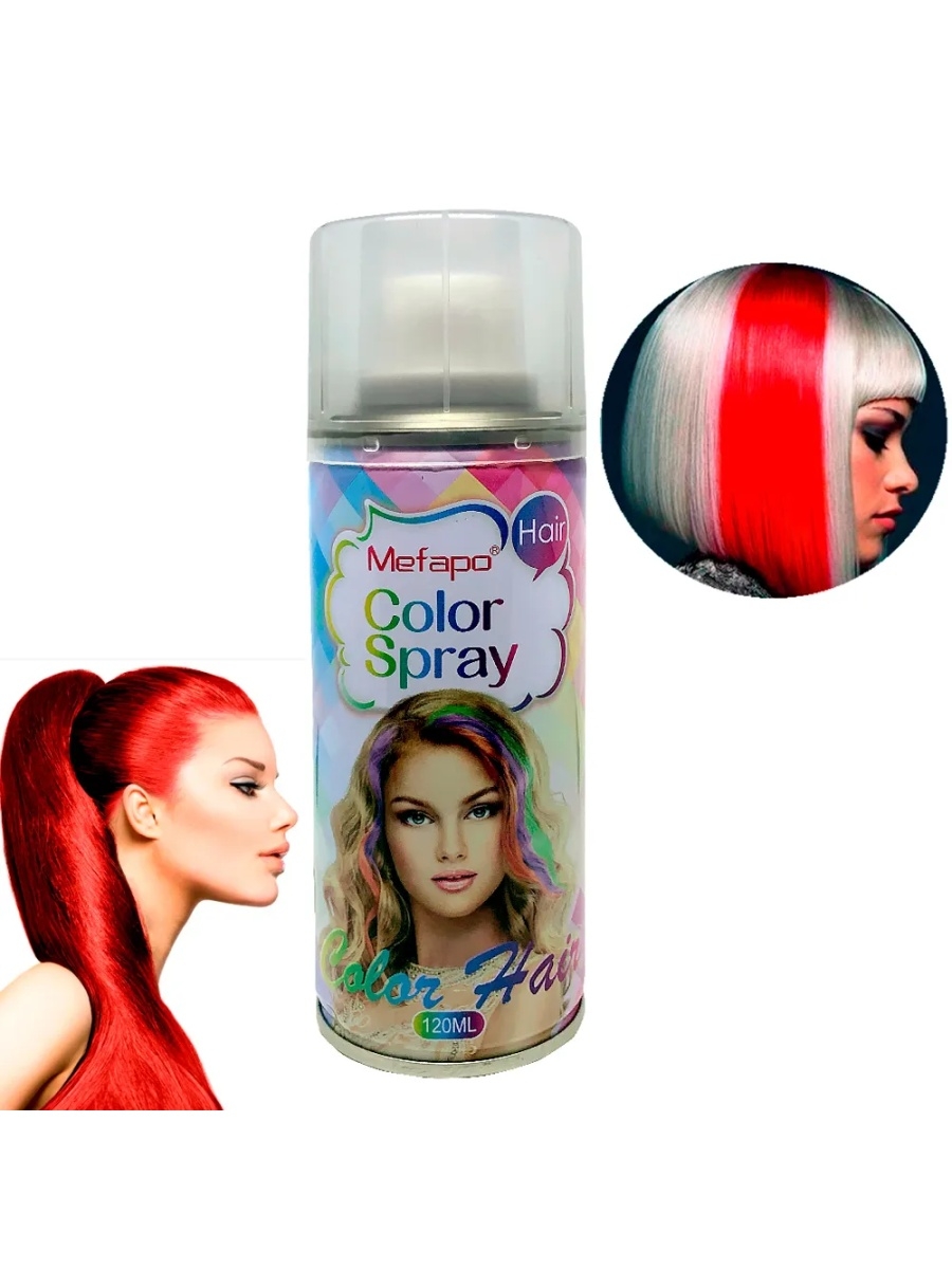 Легко смывается водой. Color Spray для волос Mefapo. Спрей краска для волос смываемая. Цветная краска для волос смывающаяся. Временная краска для волос спрей.