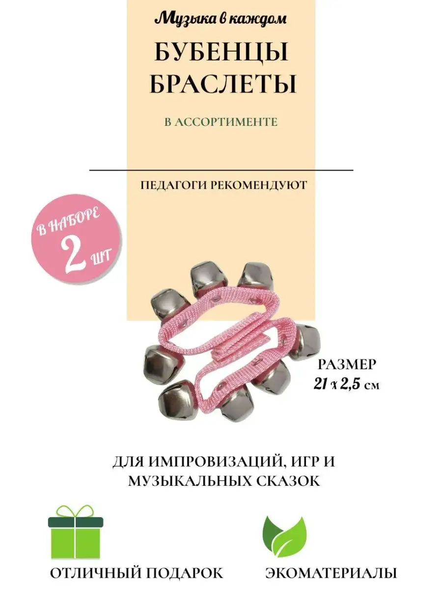 Подарки на Новый год своими руками: как сделать новогодний подарок самостоятельно | Майшоп