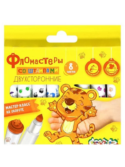 КанцИзобилие Фломастеры со штампами 8 цветов, 8 цв.