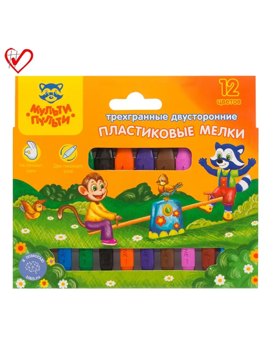 Мелке пластика. Мелке пластика. Erich krause artberry мелки. Мелке пластика. Мелке пластика.