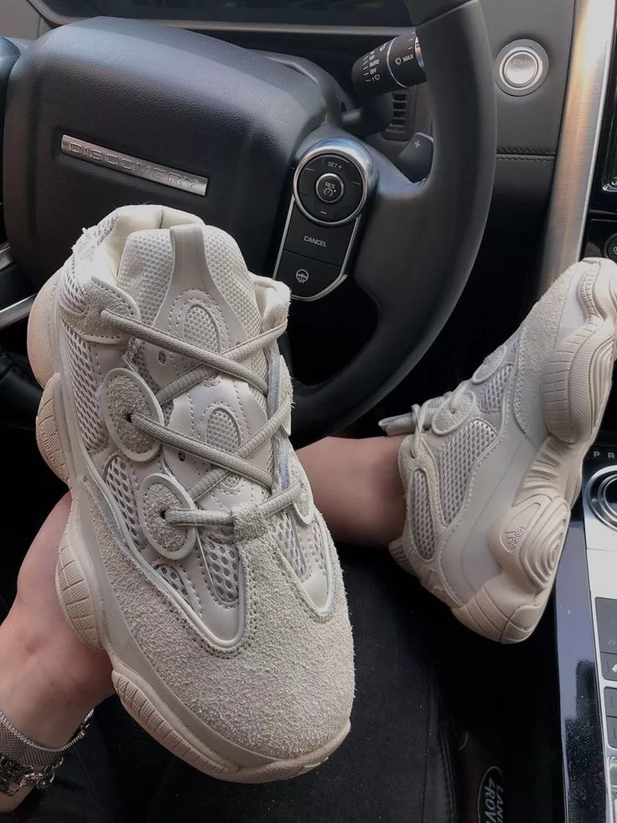 Yeezy boost 500 store blanche