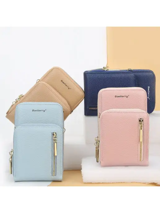 BAGS_CHI Клатч кошелек с длинным ремешком, розовый, фото 7