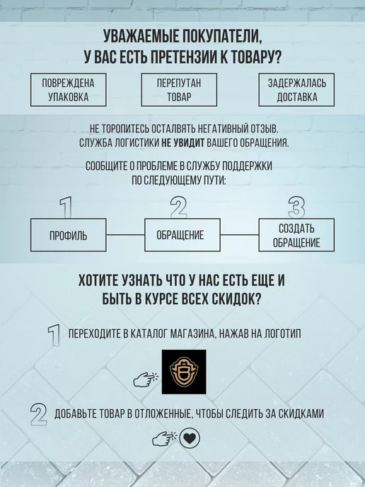 Brandlandia Форма для тротуарной плитки клевер краковский, 10 шт, фото 4