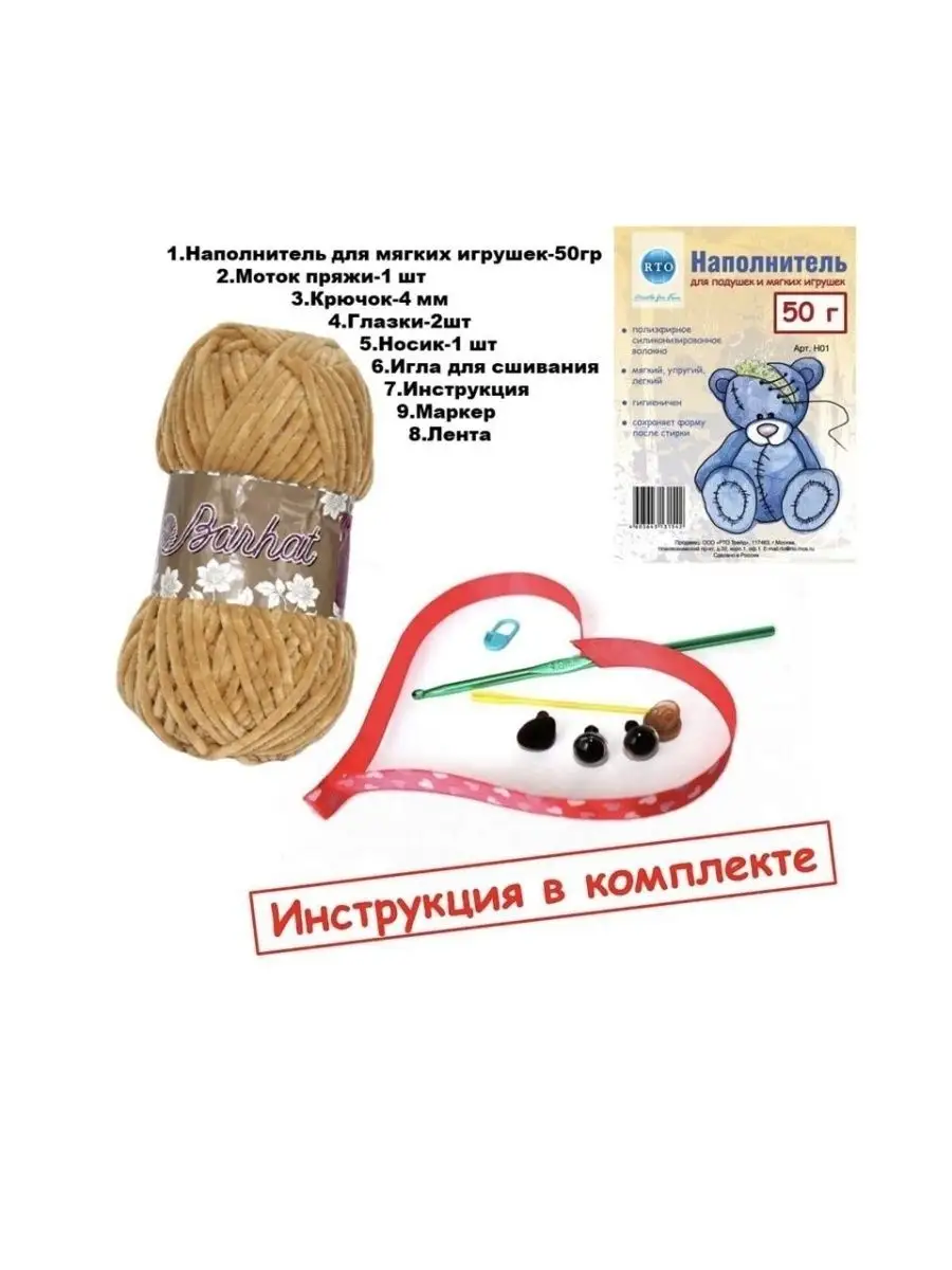 Кухонные аксессуары купить в Украине. Аксессуары для кухни в интернет магазине - HM Store