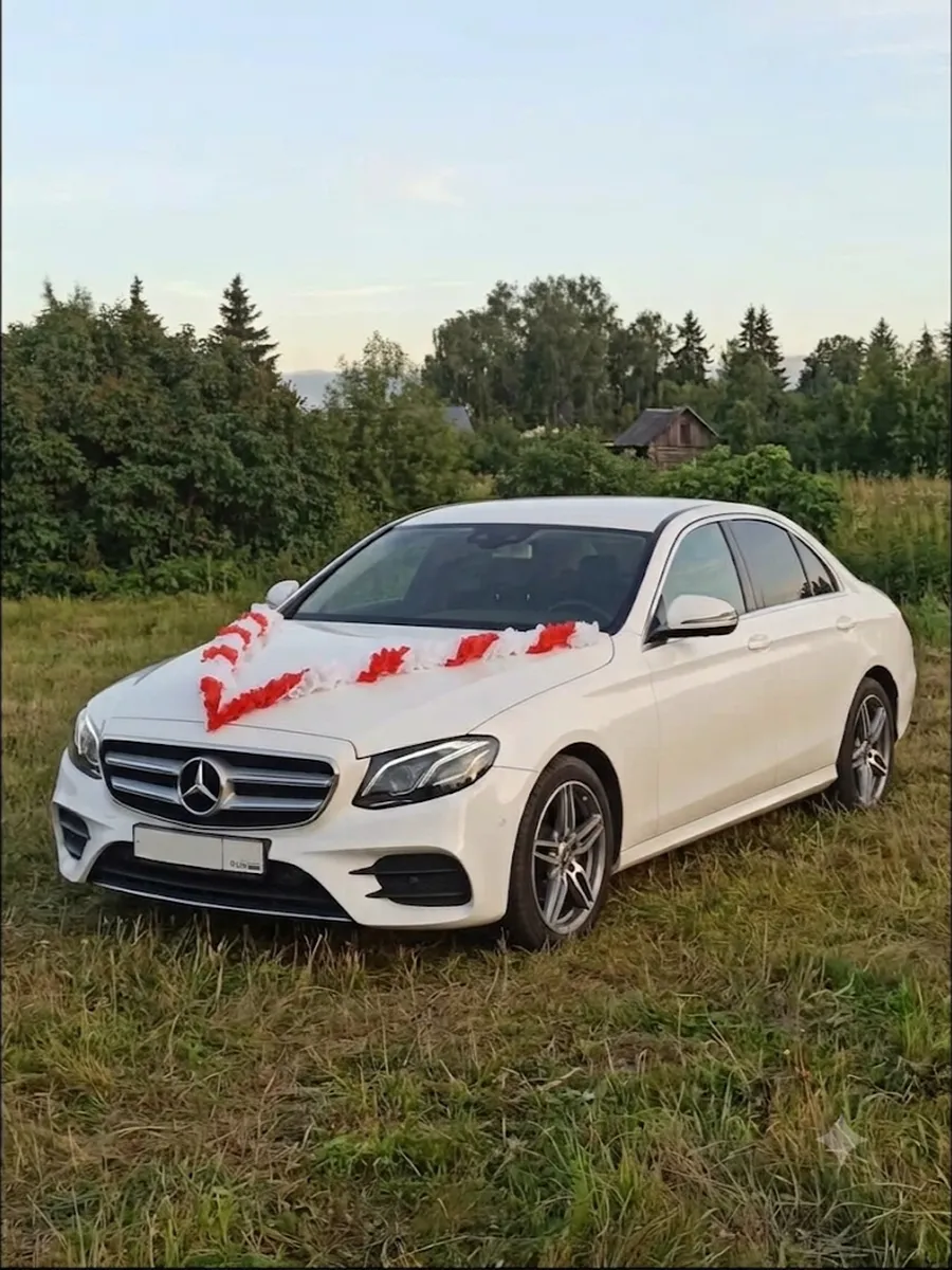 Свадебная лента на машину