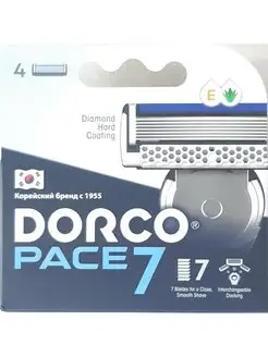 Сменные кассеты PACE7,7-лезвийные,крепление PACE, увл.полоса DORCO 88633183 купить за 862 ₽ в интернет-магазине Wildberries