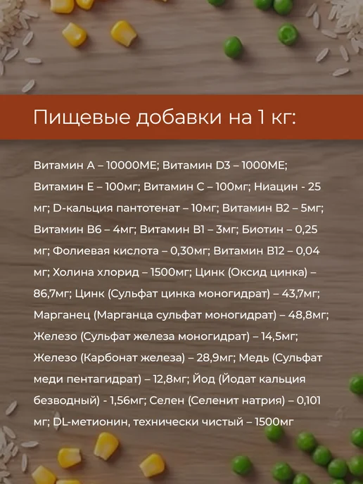 Сухой корм Farmina для собак, крупные, средние, ягненок, 12 кг, фото 8