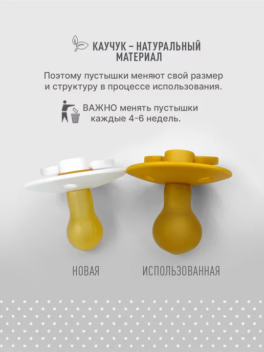 BIBS Пустышка латексная De Lux Latex 6+ месяцев, синий, фото 6