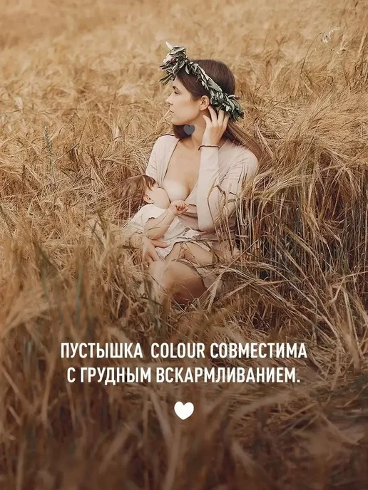 BIBS Пустышка латексная De Lux Latex 6+ месяцев, синий, фото 8