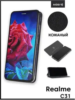 Чехол книжка на Realme C31 Mobi711 88665982 купить за 338 ₽ в интернет-магазине Wildberries