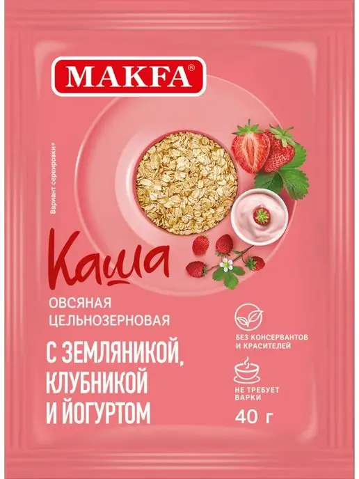 Макфа Каша с земляникой, клубникой и йогуртом 25 шт по 40 г, 25 шт, 40 г, фото 2