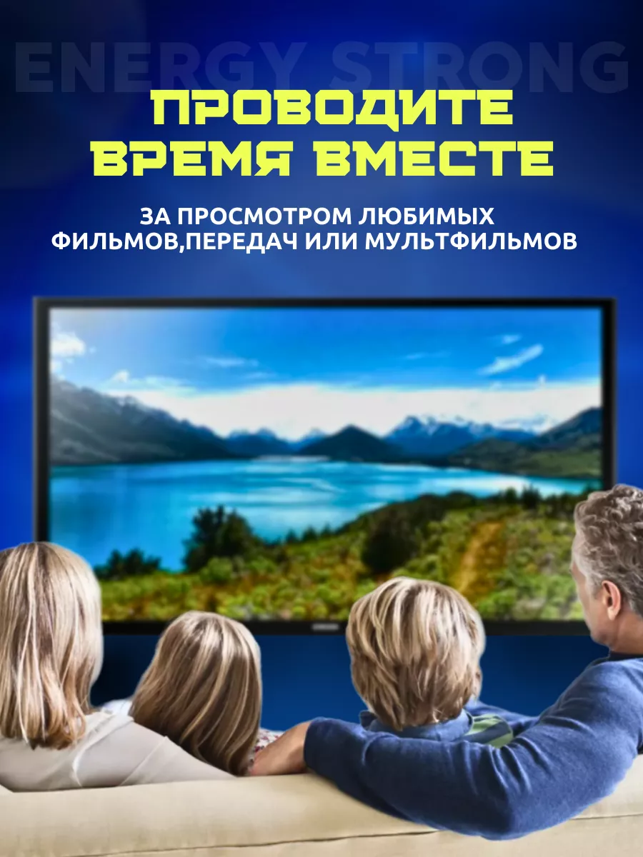 Тв приставка цифровая 20 каналов Yasin 88687595 купить за 848 ₽ в  интернет-магазине Wildberries