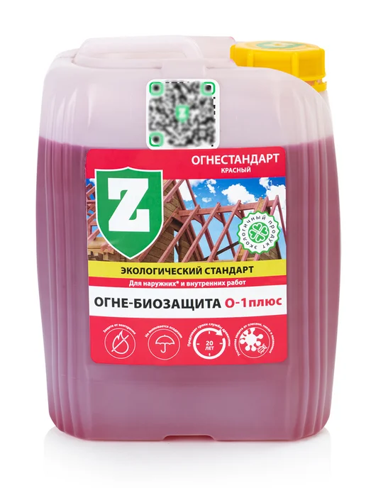 Зелест Огне-биозащита О-1 плюс красный, 5кг, 5 кг, фото 3