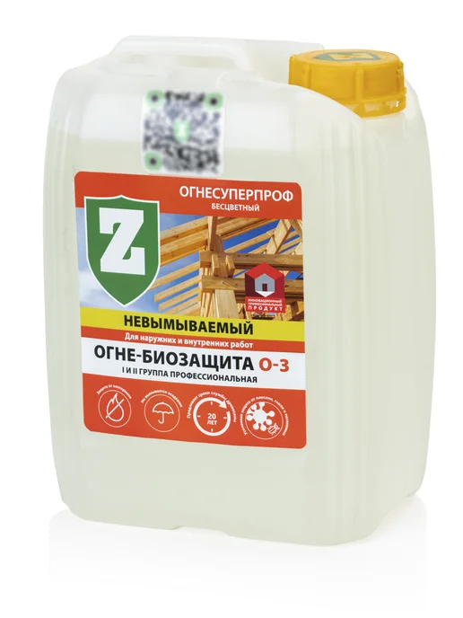 Зелест Огнебиозащита для древесины О-3 бесцветный 5 л, 5 л, фото 7