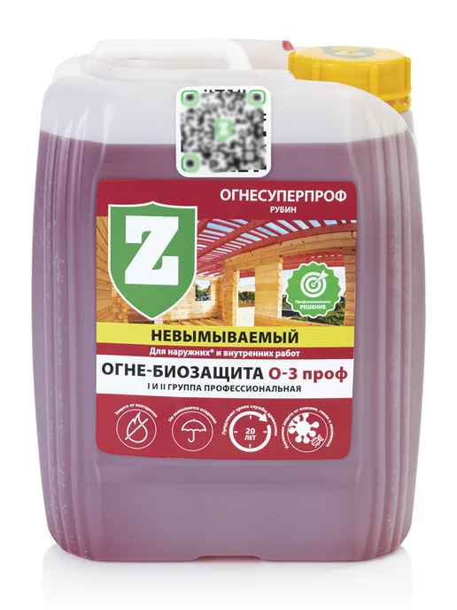 Зелест Огне-биозащита О-3проф рубин, 5кг, 5 кг, фото 3