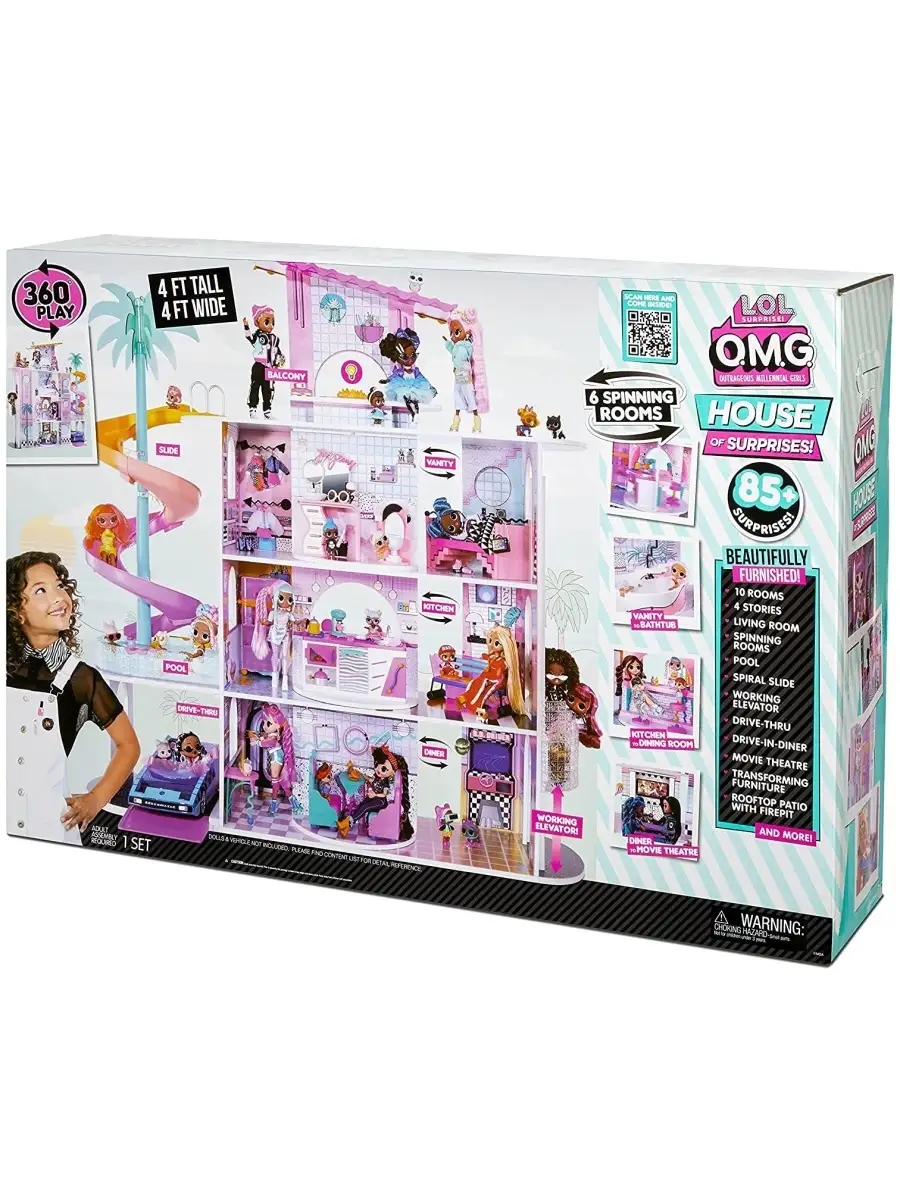 The lol doll clearance house