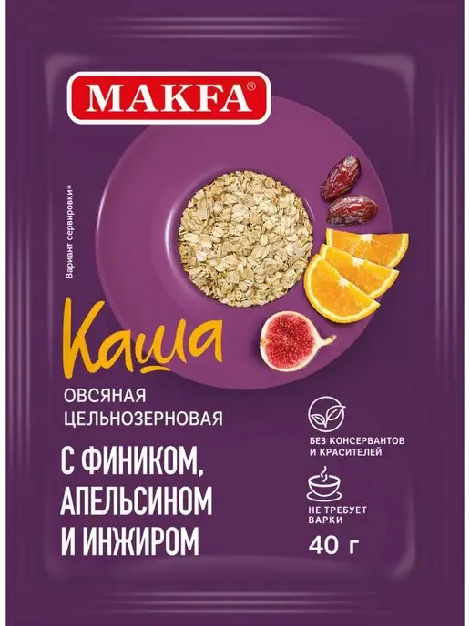 Макфа Каша овсяная с фиником, апельсином и инжиром 25 шт по 40 г, 25 шт, 40 г, фото 2