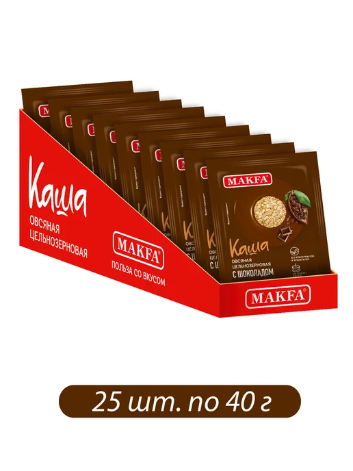 Макфа Каша с земляникой, клубникой и йогуртом 25 шт по 40 г, 25 шт, 40 г