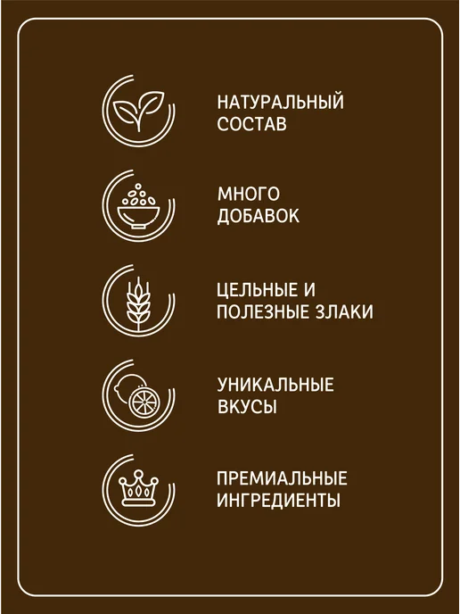 Макфа Каша с земляникой, клубникой и йогуртом 25 шт по 40 г, 25 шт, 40 г, фото 4