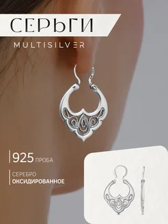 Серьги калачи серебро 925 MultiSilver 88709444 купить за 1 901 ₽ в интернет-магазине Wildberries