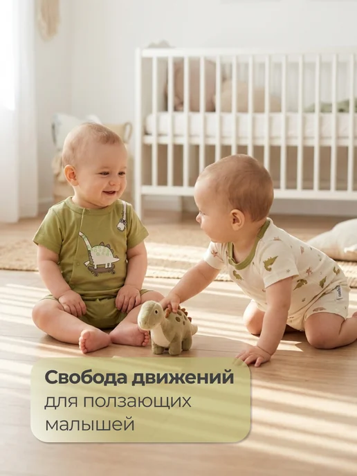 Эскимо. Песочник для малышей, 2 шт, 2 шт, фото 5