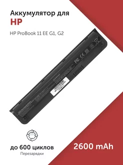 Аккумулятор DB03 для HP ProBook 11 EE G1, G2 Azerty 88730570 купить за 1 014 ₽ в интернет-магазине Wildberries