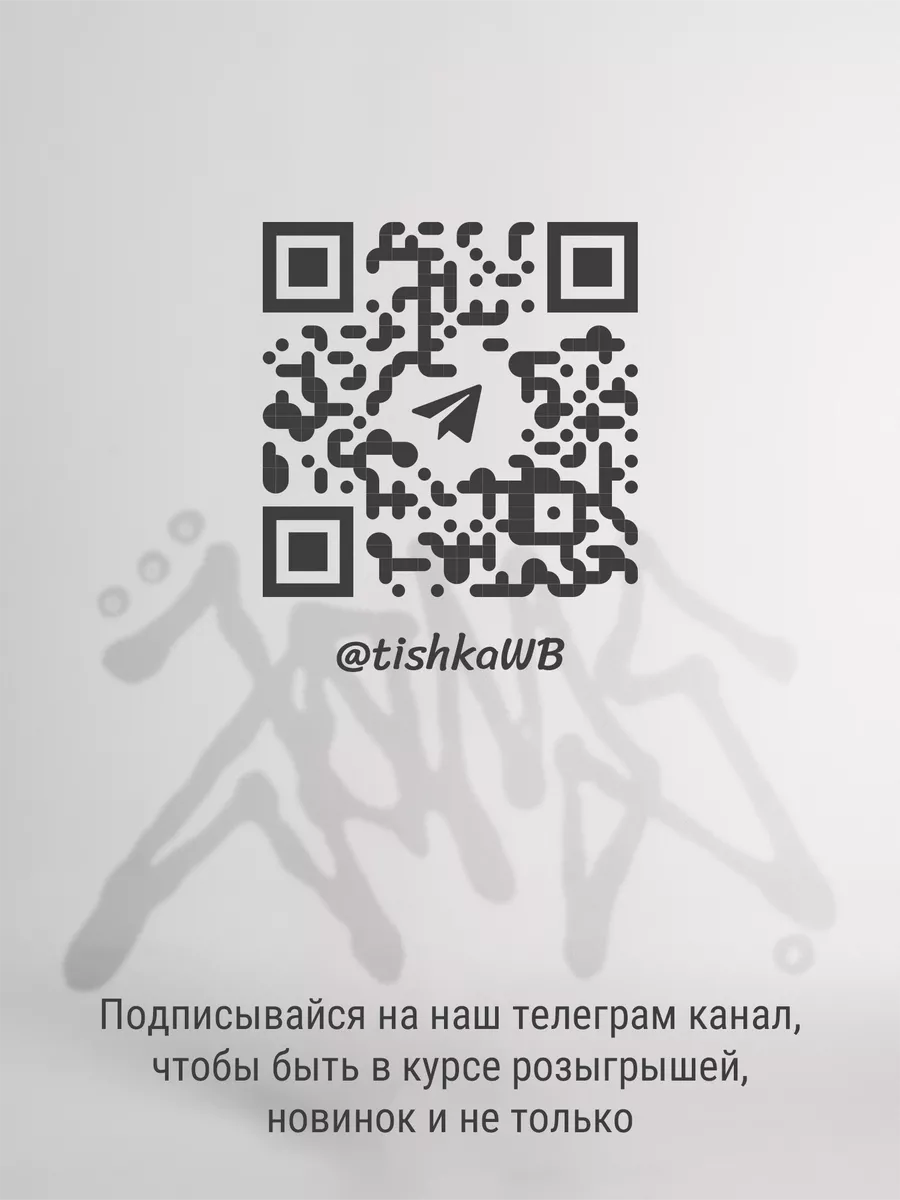 Зип худи оверсайз с принтом без начеса зипка со стразами XONAS 88736539  купить в интернет-магазине Wildberries