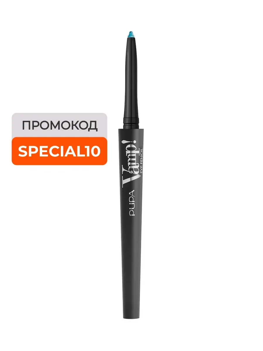 Карандаш для глаз Vamp! Eye Pencil 035 г 304