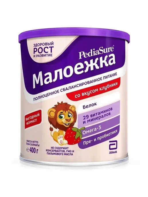 Малоежка Сухая смесь для детей от 1-10 лет, клубника, 400 гр, 400 г, фото 2