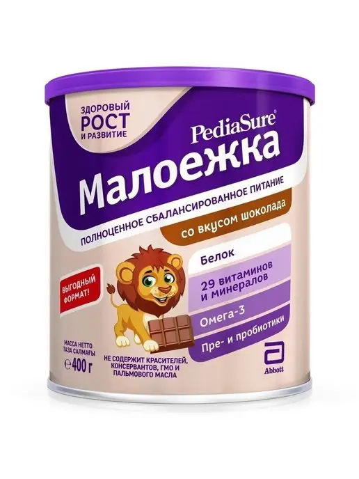 Малоежка Сухая смесь для детей от 1-10 лет, шоколад, 400 гр, 400 г, фото 2