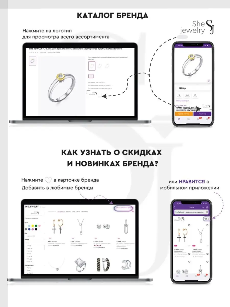 Колье на шею с подвеской медальоном под жемчуг цепь крупная She accessories  88747413 купить за 224 ₽ в интернет-магазине Wildberries