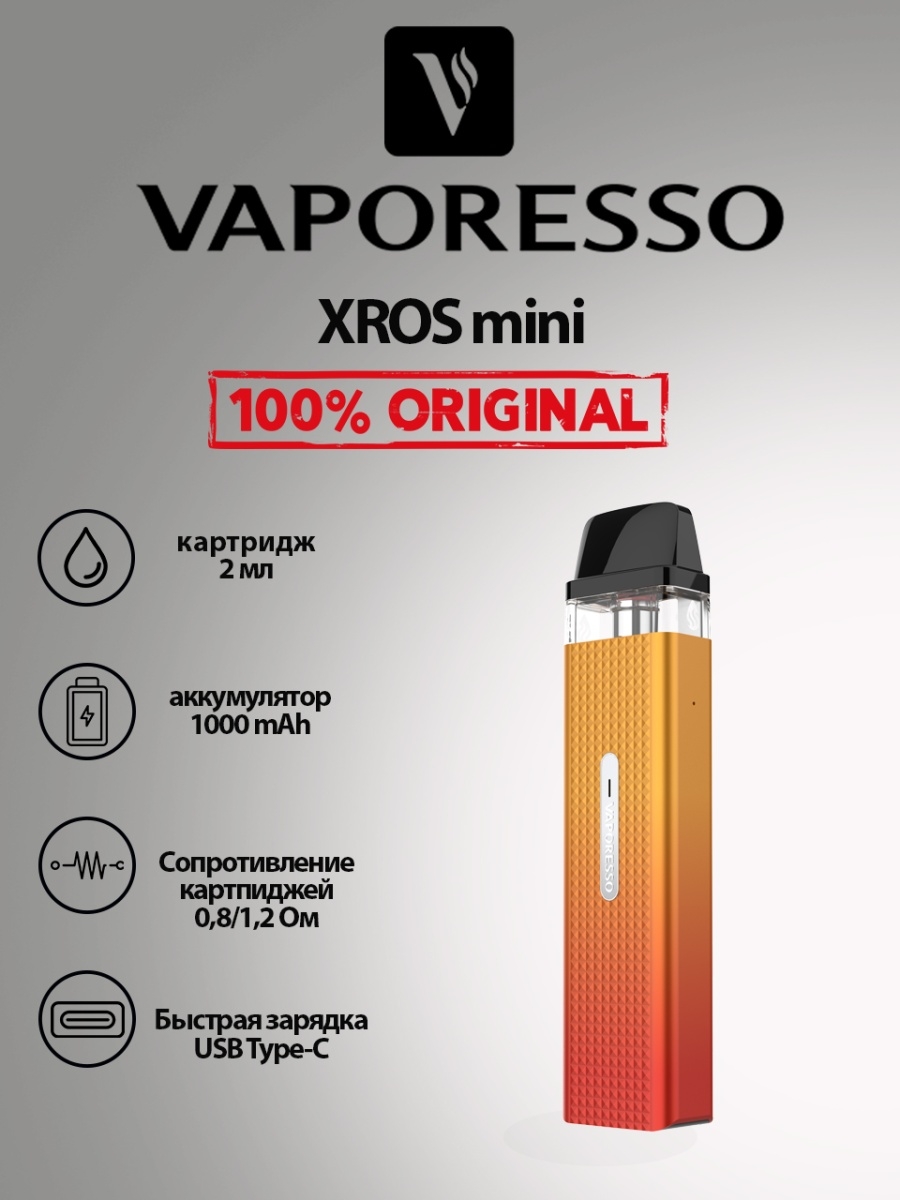 Как заливать vaporesso xros 3. Vaporesso Xros Mini pod Kit. Vaporesso Xros 3 Mini pod Kit. Vaporesso Xros Mini 2. Под Vaporesso Xros Mini.