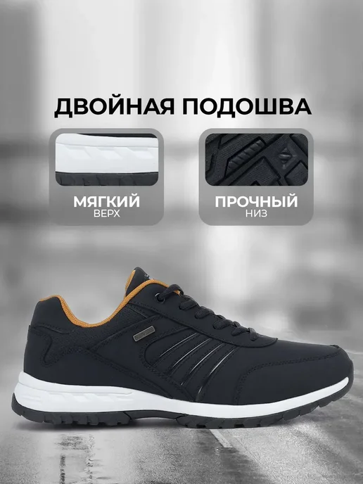 X-Plode 88807209
