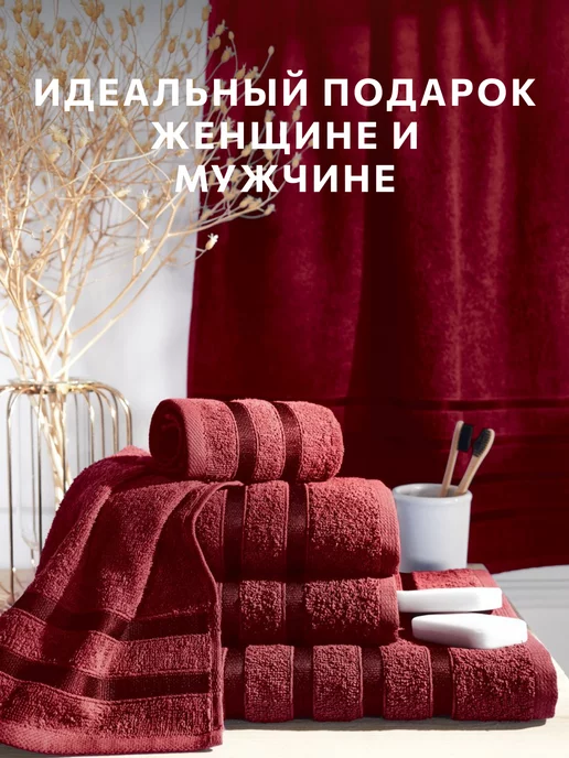 Diana Store Полотенце банное махровое набор 3 шт, 3 шт, фото 2