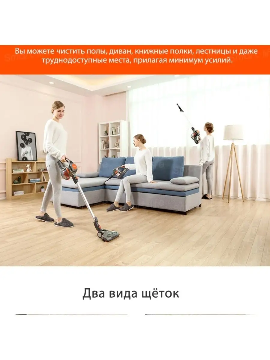 Пылесос беспроводной iLIFE Easine H50 iLife 88845092 купить в  интернет-магазине Wildberries