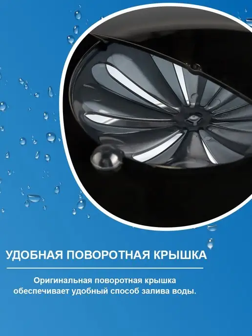 ГЕЙЗЕР Кувшин Матисс Хром Белый, черный, фото 4