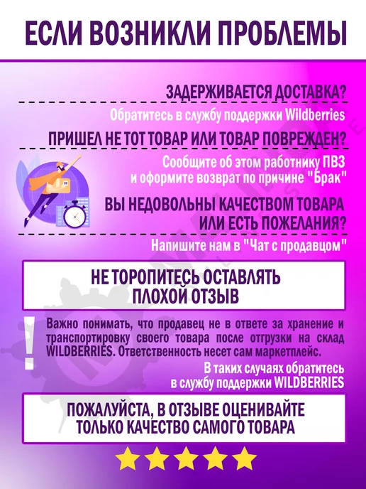 новая заря Саша Одеколон 100 мл, 100 мл, фото 8
