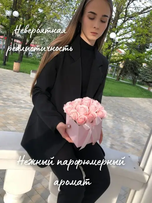 Мыльные розы Хлопок_букет букет из мыла из мыльных роз подарок на 1 сентября, розовый, фото 4