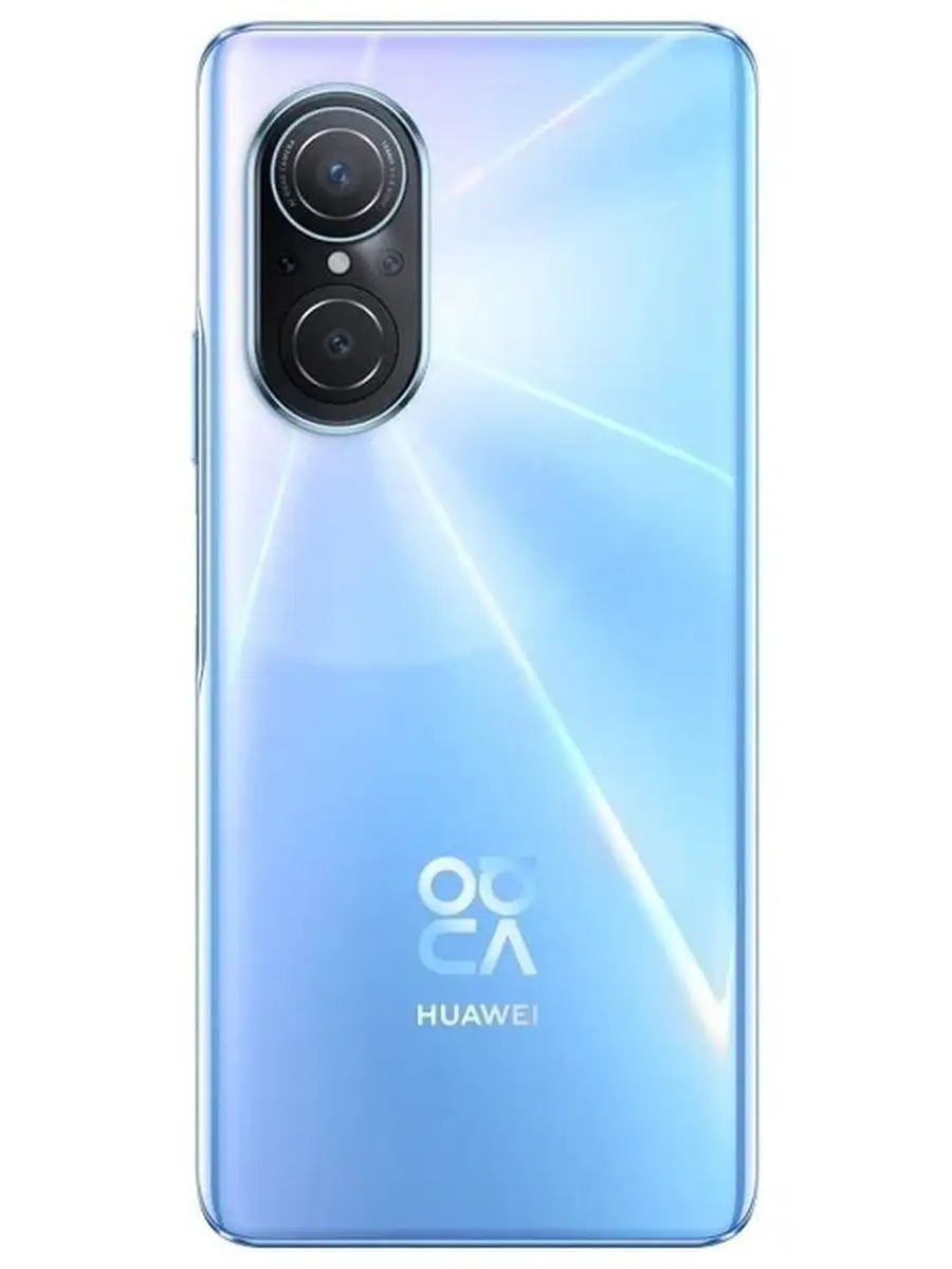 Смартфон HUAWEI NOVA 9 SE: 6,78