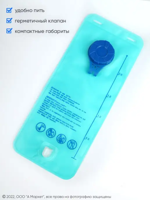KD-S Гидратор для рюкзака, вариант, фото 2