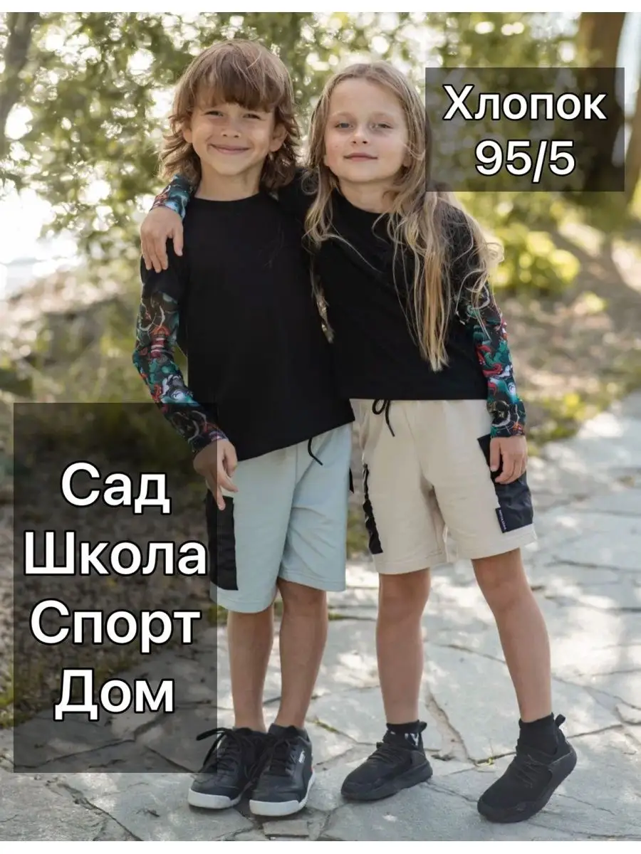 Вязание для детей: бесплатные модели и схемы- шорты для девочки
