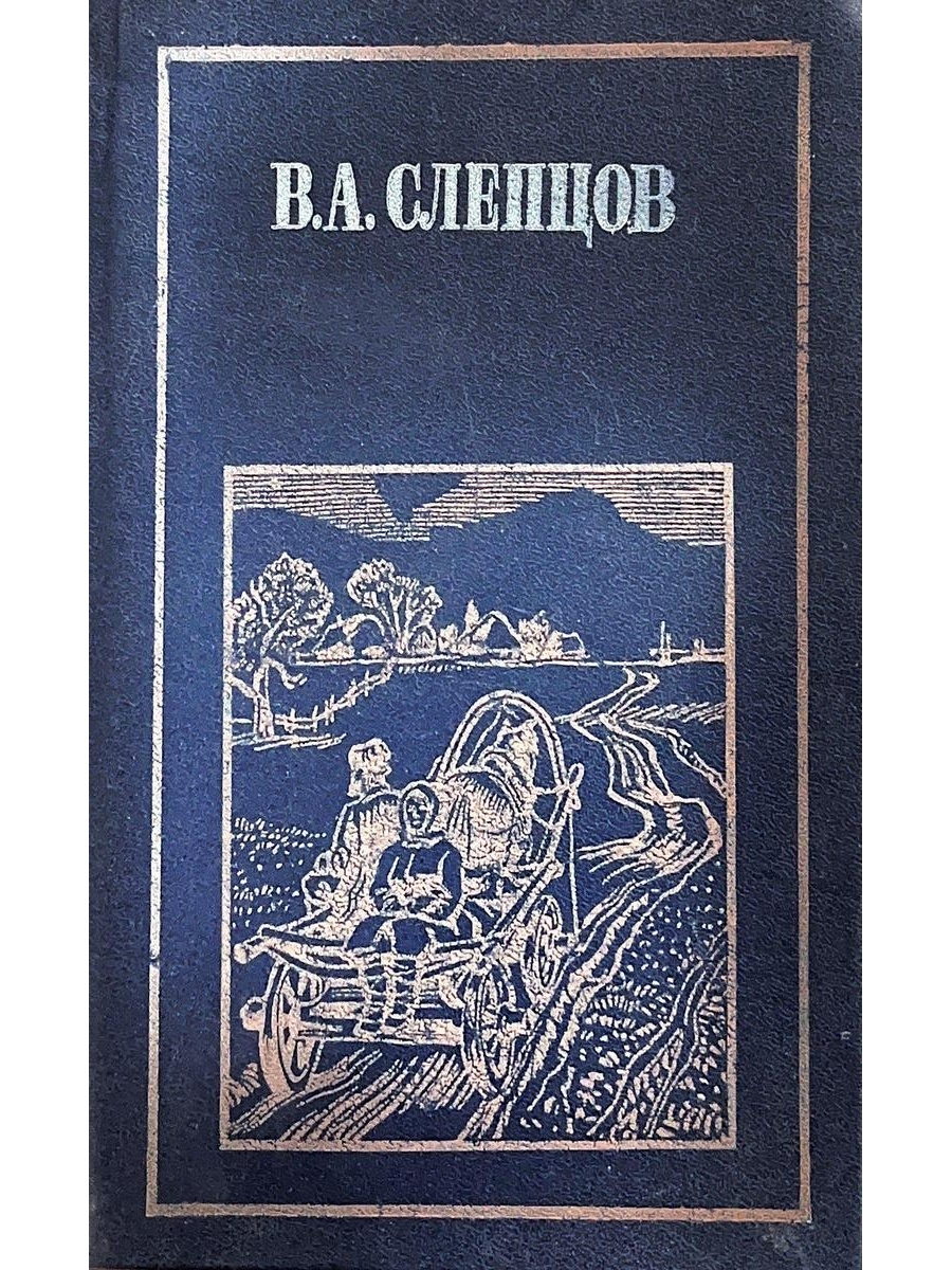 Книжное изд