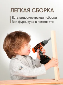Вид 3.