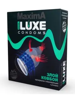 Презерватив Maxima "Злой Ковбой" LUXE (товары для взрослых) 88900387 купить за 347 ₽ в интернет-магазине Wildberries