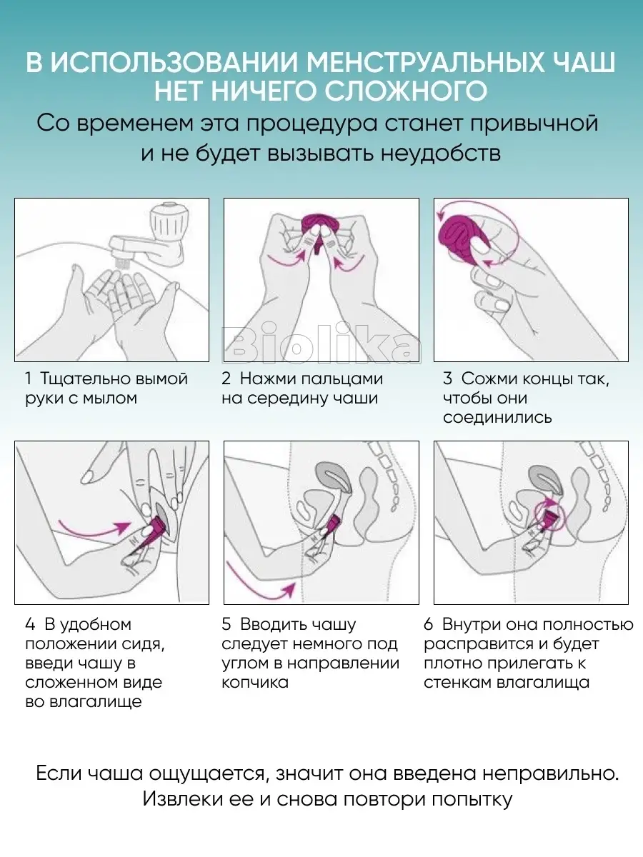 О чём надо помнить, чтобы фистинг не закончился проблемами