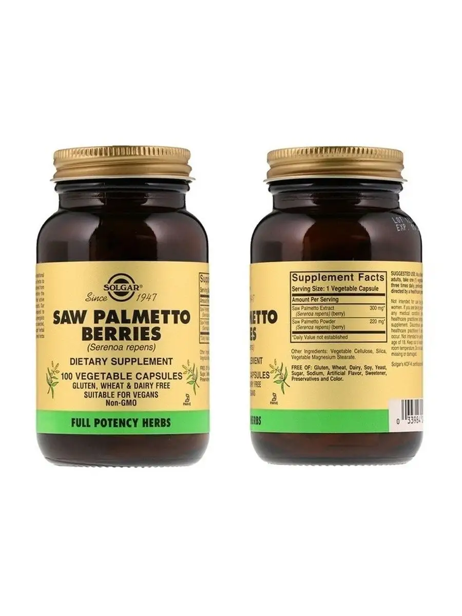 Пальметто. Ягоды пальметто солгар. Ягоды пальметто солгар. Ягоды пальметто солгар. Ягоды пальметто солгар.