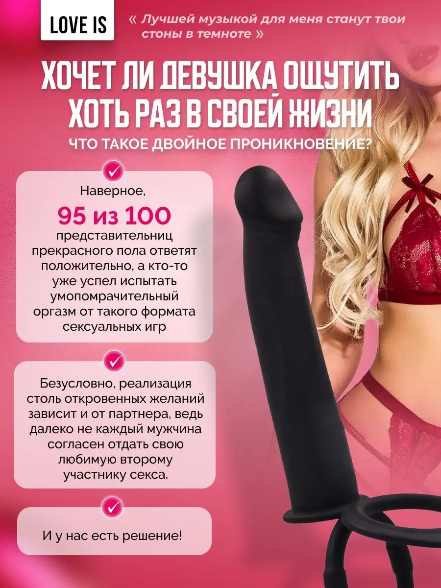 Ответы massage-couples.ru: Сиськи у девушки странный предмет - в лифчике есть, без лифчика нет) Внутри)