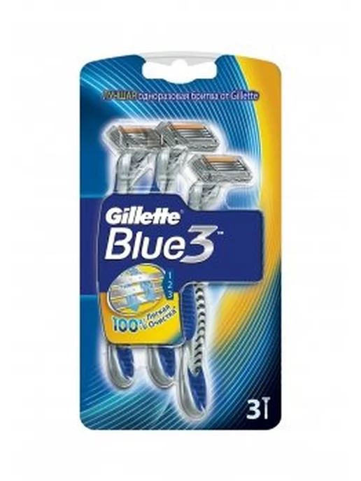 GILLETTE Станок для бритья одноразовый, 3 шт, фото 2