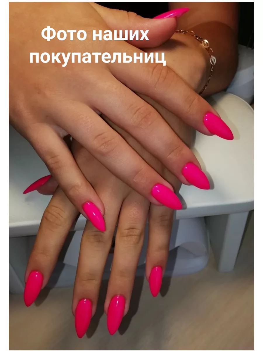 Гель лак для ногтей лето CRYSTAL PROFESSIONAL 88942124 купить за 245 ₽ в  интернет-магазине Wildberries